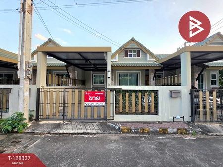 ����Ҫ� �� The Best Property Agent