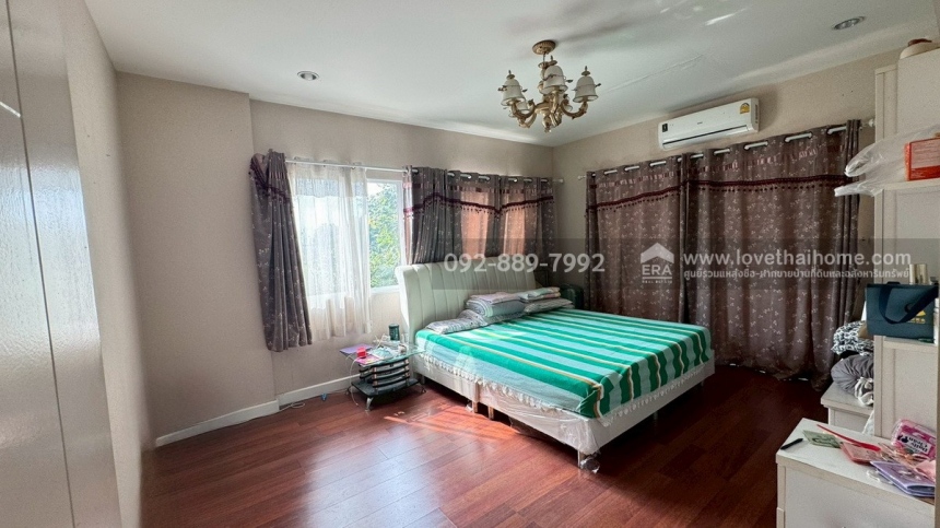 ��º�ҹ ���ͧ��ط��Ҥ� ��ط��Ҥ�