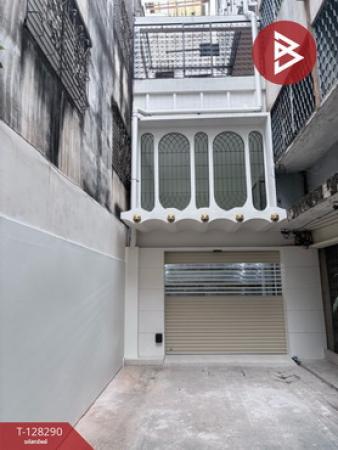 ���ͧ �� The Best Property Agent