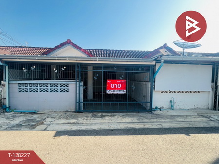 ���ͧ �� The Best Property Agent