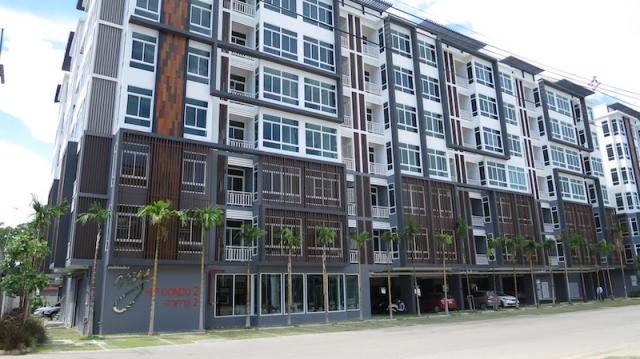 คอนโด BigC คอนโด BigC