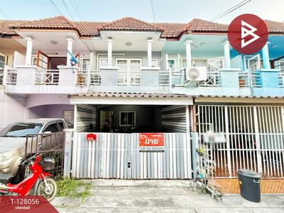 �չ���� �� The Best Property Agent