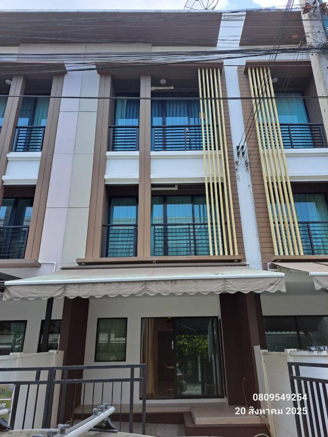 ��ǹ���� �ҧ�