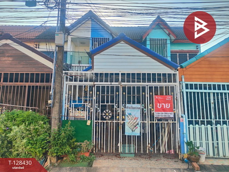 ���ͧ �� The Best Property Agent