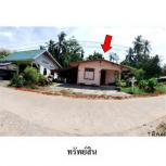 ��º�ҹ 926,600 �ҷ