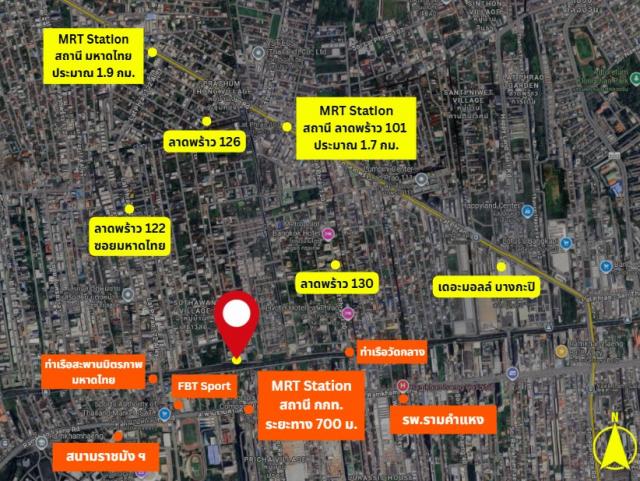 ��·��Թ �Ҵ����ǡ�ا෾