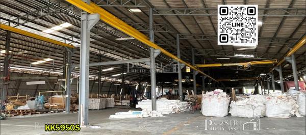 ����ç�ҹ ��з���ẹ��ط��Ҥ�