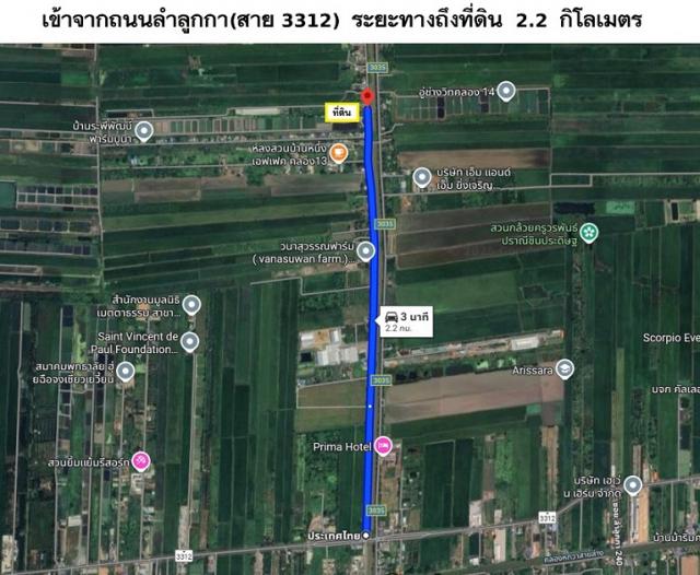 ��áԨ �����ҹ� ����������