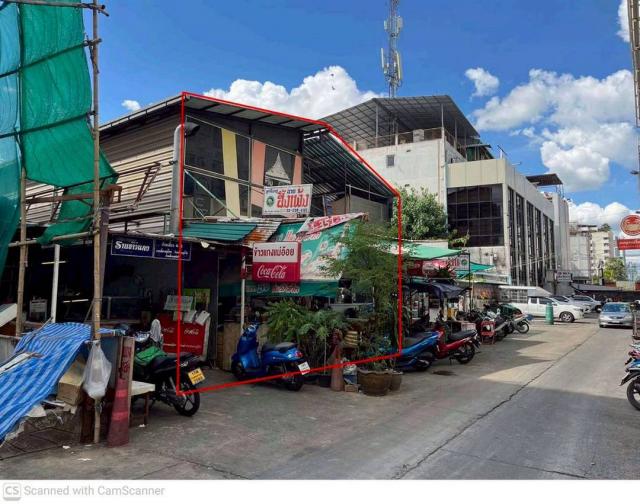 ���Թ ���¢�ҧ