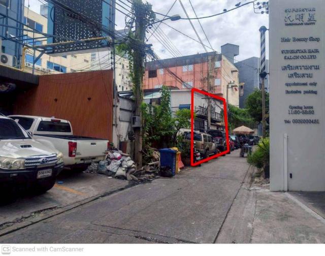 ��·��Թ ���¢�ҧ��ا෾