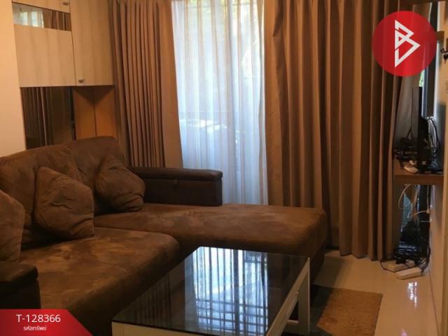 ������� �� The Best Property Agent