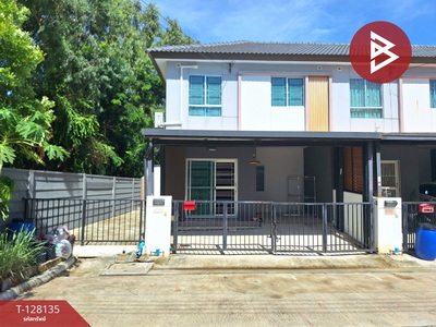 ���ͧ �� The Best Property Agent