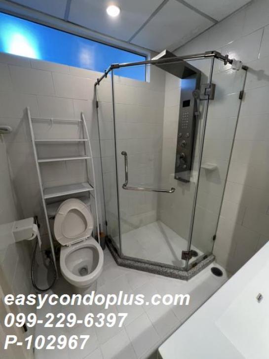 �͹������� ��ͧ�ҹ