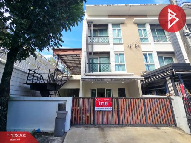 �ǹ��ǧ �� The Best Property Agent