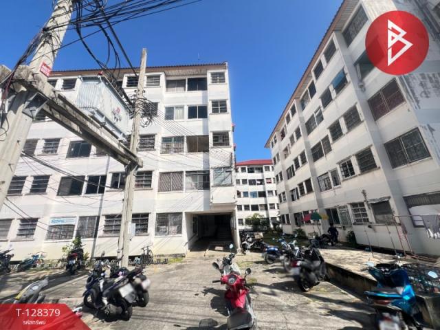 �͹����ͧ �� The Best Property Agent