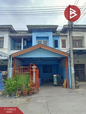 �����ҹ� �� The Best Property Agent