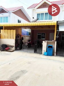 �ҧ��� �� The Best Property Agent