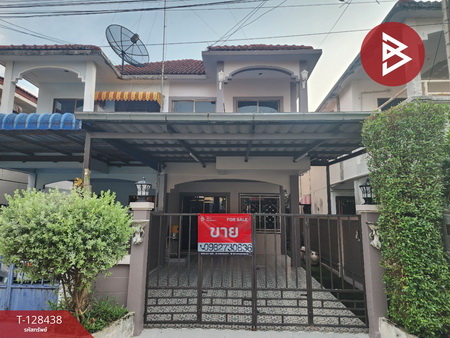 ��ªź��� �� The Best Property Agent