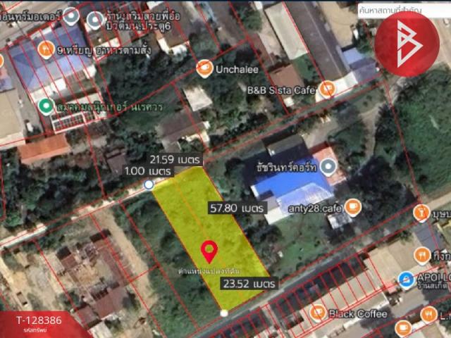 ���Թ���ͧ��ɳ��š ��ɳ��š