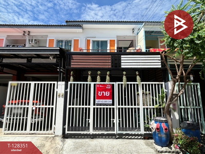 �ҧ��� �� The Best Property Agent