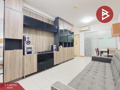 ��ا෾ �� The Best Property Agent