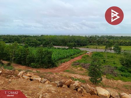 ��·��Թ ���ͧ��Ҵ ��Ҵ