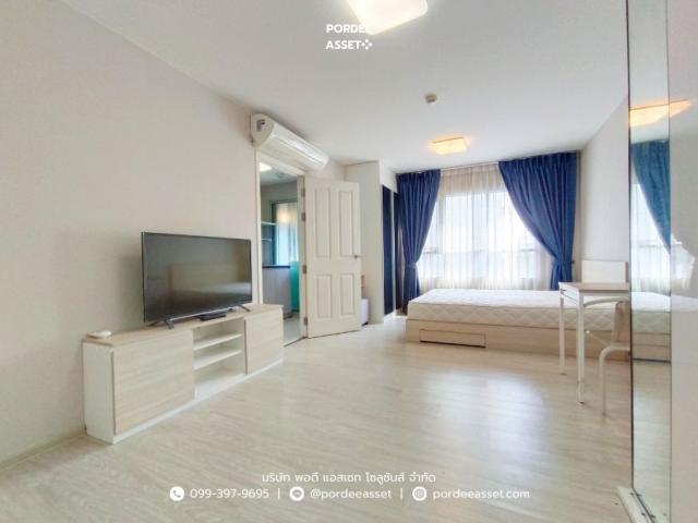 ��¤͹� ����ͧ��ا෾