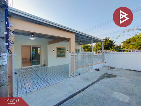 �ҧ�˭� �� The Best Property Agent