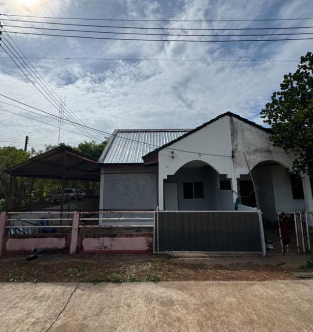 ��º�ҹ �Ҵջ�Ҩչ����