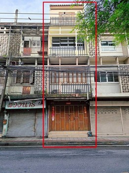 ����Ҥ�þҳԪ�� ���¢�ҧ��ا෾