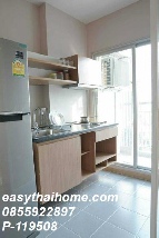 �͹� 31 ���ҧ���è���ͧ ��ا෾