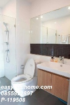 ��¤͹� ����ͧ