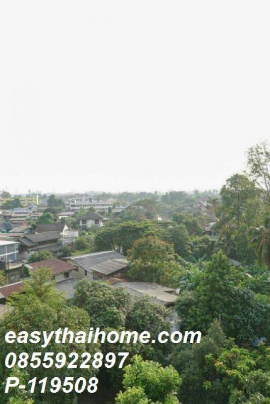 ��¤͹� ����ͧ��ا෾