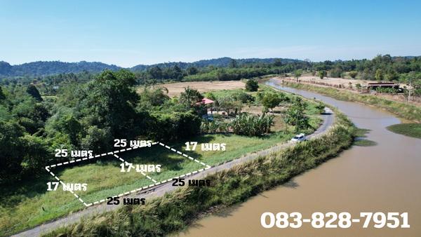 ���Թ���ͧ��ù�¡ ��ù�¡