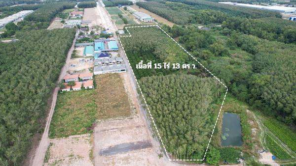 ��·��Թ ��ǡᴧ���ͧ