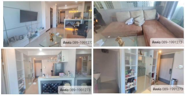 ��¤͹� �Ҫ��ա�ا෾