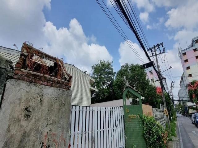 ��·��Թ �ҧ�лԡ�ا෾