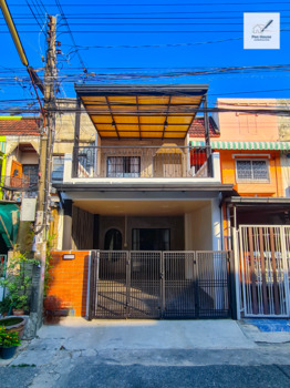 ��ҹ�չ���� ��ا෾