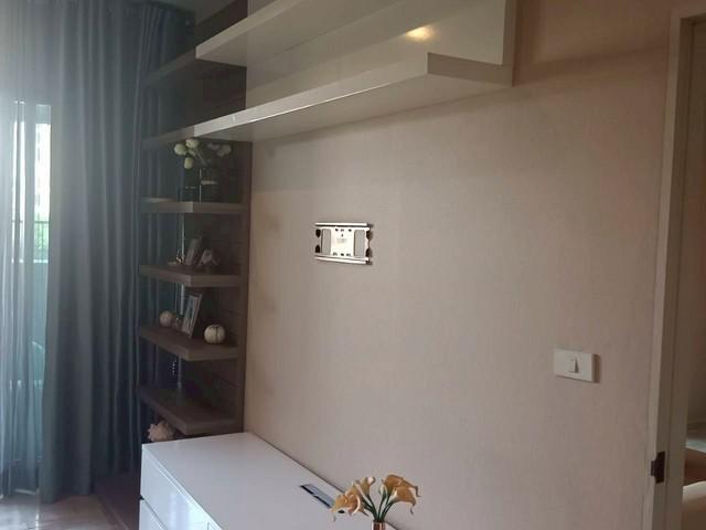 ��¤͹� �Ѳ�ҡ�ا෾