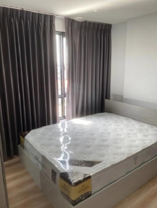 �͹������� �ҧࢹ��ا෾