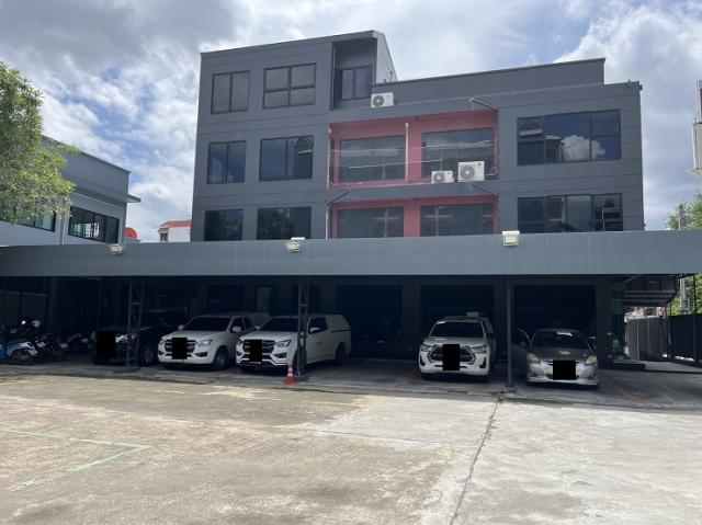 �ӹѡ�ҹ �ŵ��