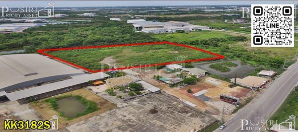 ���Թ ��դ���͹