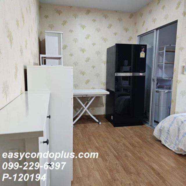 �͹������� �ҧᤡ�ا෾