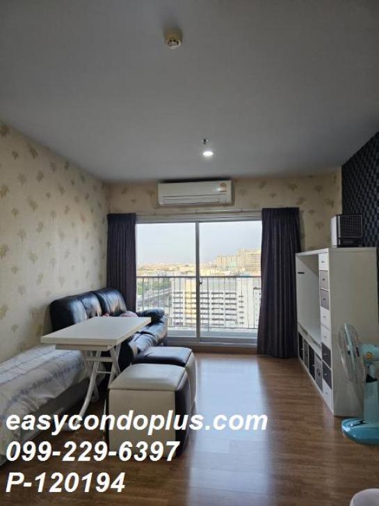 �͹������� �ҧ�