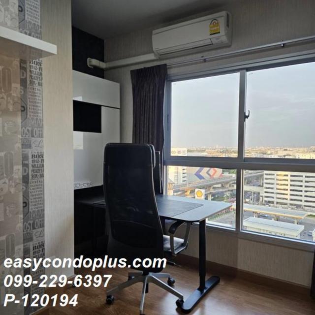 �͹������� �ҧᤡ�ا෾