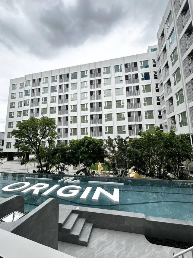 ��¤͹� �ҧࢹ