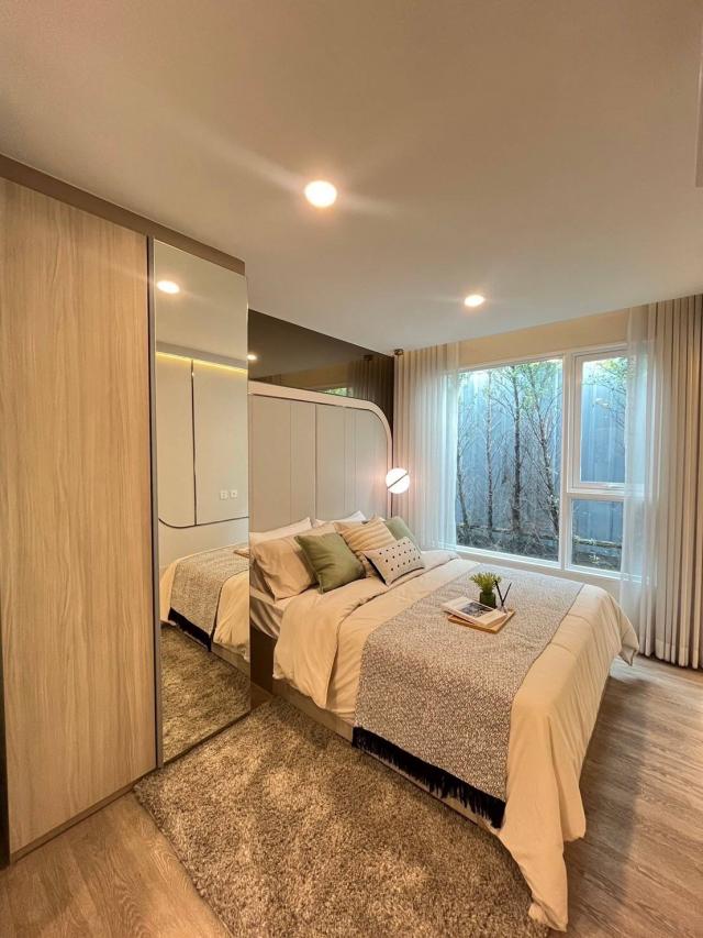 ��¤͹� �ҧࢹ��ا෾