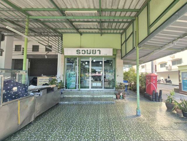 ����Ҥ�þҳԪ�� ���ͧ������չ������