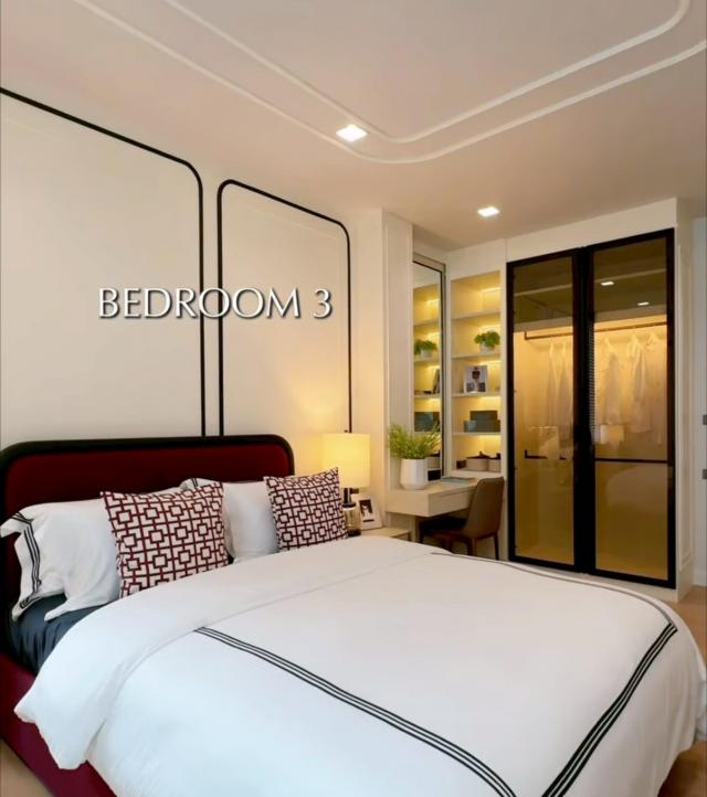 ��ҹ�Թ������ ������