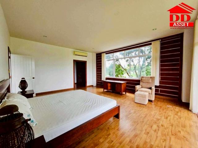 ��¤͹� �ҡ��ͧ����Ҫ����